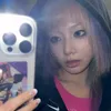 hinatafofia