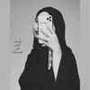فاطِمـة '