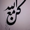 user97705546139