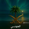 ksa1_518