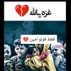 user8119731038353