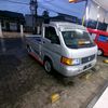 atlasgol503