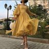 noor_alwatan