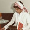 ابو صالح | Al-Junaibi