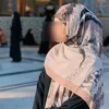 ayat_ali250