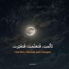 ibrahim.ibrahim4937