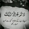 muhammad.yasir8107