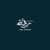 🎶 رقــــه - منســقه زفــات 🎶