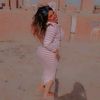 شيرين شوشو