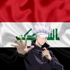 duckiraq