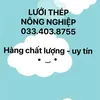 luoinongnghiep.01