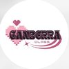 canberra_claass