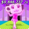 steal_abrainrot85