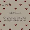user88157984103311