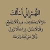user4674201620254