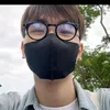 ntt_19124