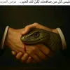user75462472045155