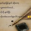 kothet2737