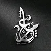 عامر بن ياسر