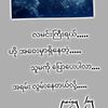 ko.phyo00852
