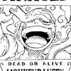 flavia_rages