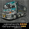 user20527871942003