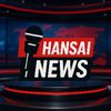 HanSai News