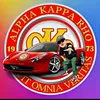 Kolatoy's Vlog