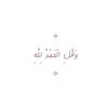tohafemad6