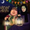 donia.ahsraf4