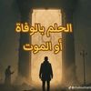 emanumahmed1