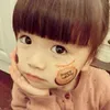 vitmew