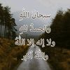 om.ahmad1478