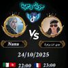 ademe087