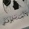 tabarakrk