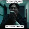 coi_zhiv1