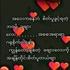 aungmoe2650