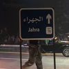 at_alenziy