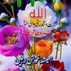 muhammad.tariq57457