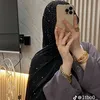 sabren.al.ndaoe