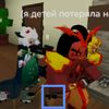 Зипланка🤏