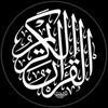lll.quran.ll
