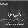 user8142304590738