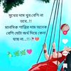 sadmk1234511