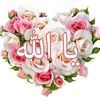 mramali135