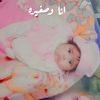 fatam5347