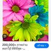 user3343594995072
