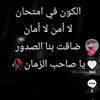 nanaalbi535