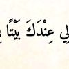 8v_maoo
