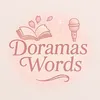 dramaswords